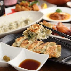 THE 餃子MAN 103