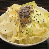 うま塩サラダ 　by 「KollaBo」