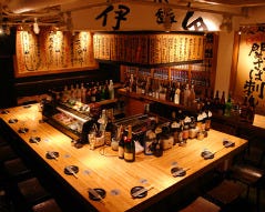 九州屋