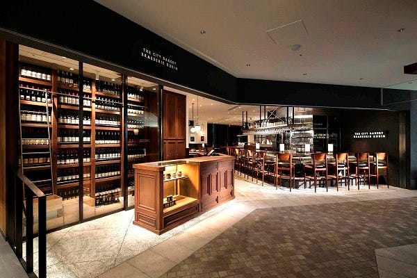 The City Bakery Brasserie Rubin グランフロント大阪店 梅田 大阪駅 洋食 西洋料理 ぐるなび