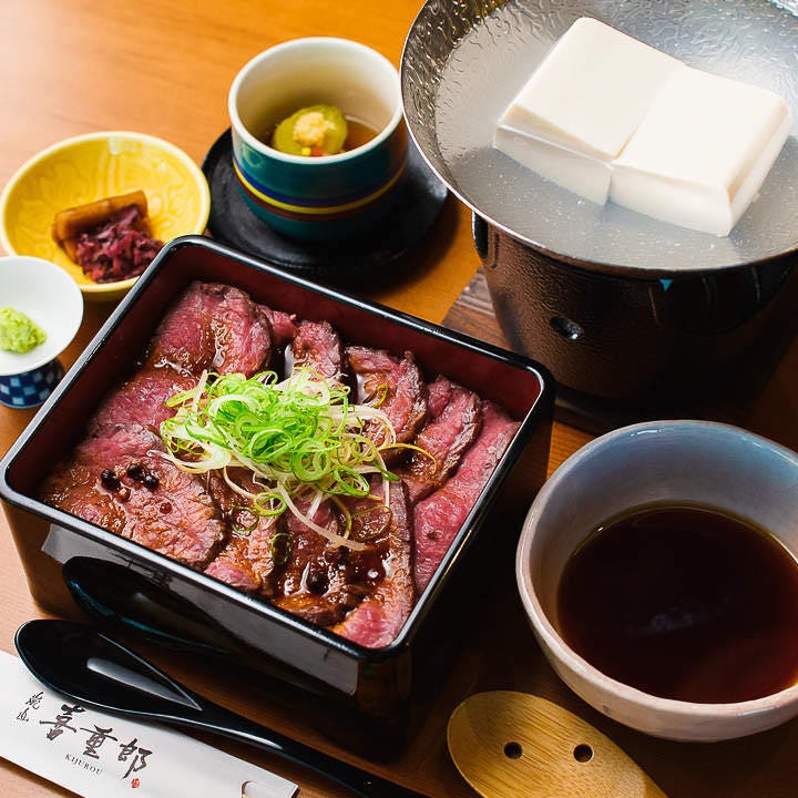 嵐山 喜重郎 和牛ステーキ