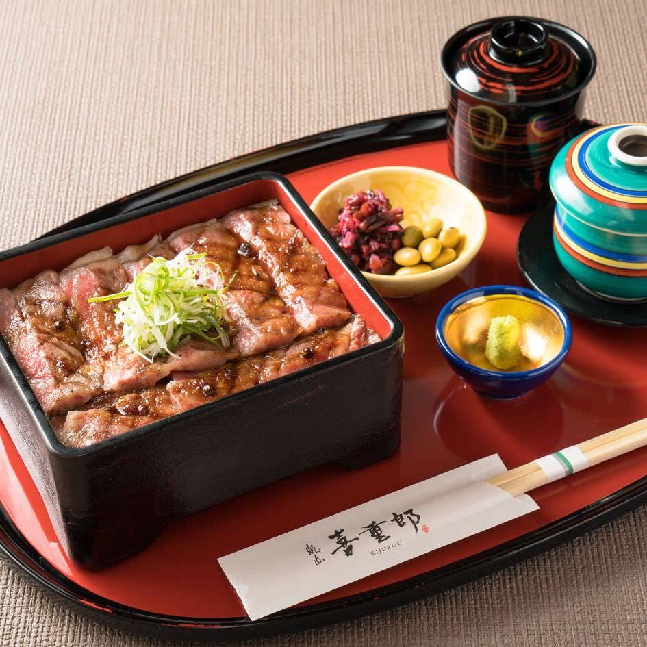 嵐山 喜重郎 和牛ステーキ