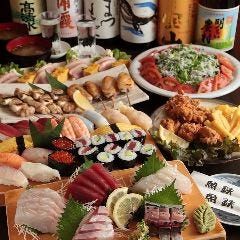 魚鉄食堂 