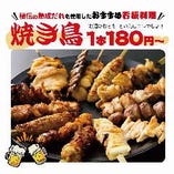 個室テーブル席あり！焼き鳥は一本からご注文いただけます♪