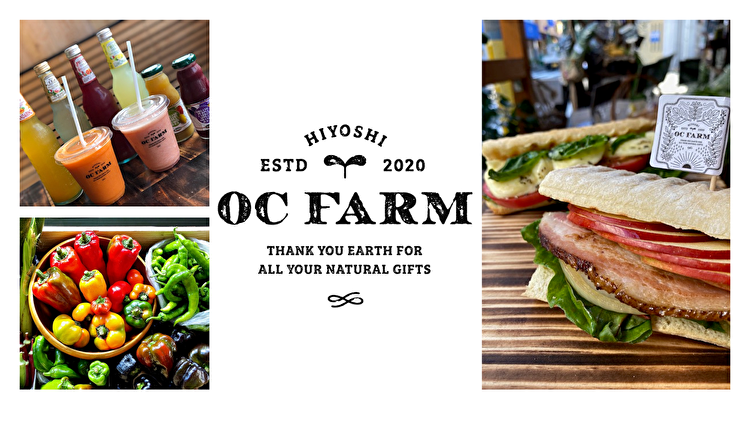 OC FARM