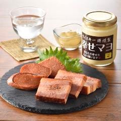 魚と燻製の店 さんばんや 武庫之荘本店 