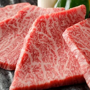 神戸牛取扱店 焼肉 もとやま 本店 コースの画像