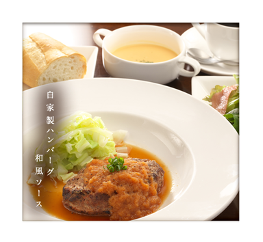Bistro Cafe UMECHI 【ビストロカフェ ウメチ】  メニューの画像