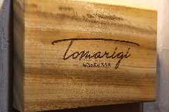 ウィスキーバー TOMARIGI