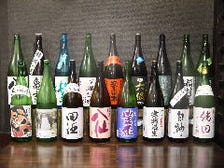 青森の地酒と季節限定の日本酒