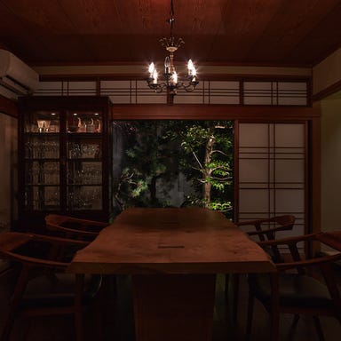 Nishimura Takahito La cuisine creativite  店内の画像