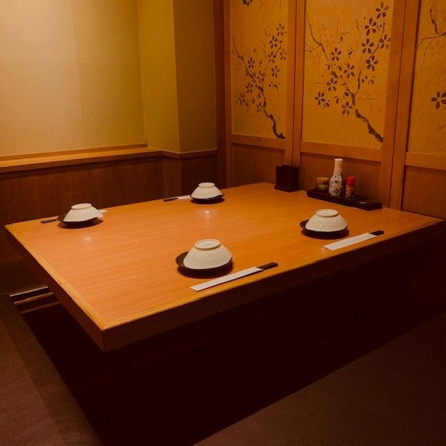 大森 個室居酒屋 藁焼き直七 メニュー 宴会コース ぐるなび 大森 個室居酒屋 藁焼き直七 メニュー 宴会コース ぐるなび