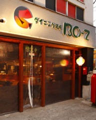 ダイニング酒場 Bo‐z