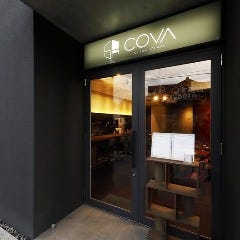 Osteria Italiana COVA 