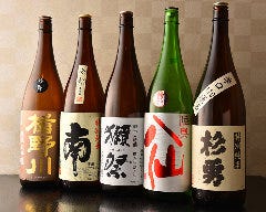 築地青空三代目 本店
