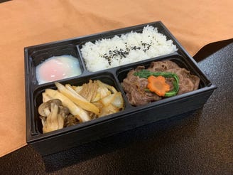 割烹 福登美 メニュー 宅配料理 ぐるなび