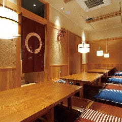 六時裏 浜庖丁 新千葉店