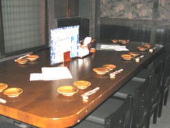 居酒屋さざん 中山駅前店 鴨居 十日市場 和食 ぐるなび