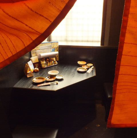 居酒屋さざん 中山駅前店 鴨居 十日市場 和食 ぐるなび