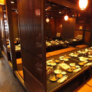 居酒屋さざん 中山駅前店 鴨居 十日市場 和食 ぐるなび