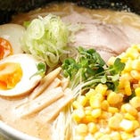 高品質の小麦粉使用の自家製麺【東京都】