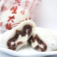 ishizuchi kitchen ORANGE