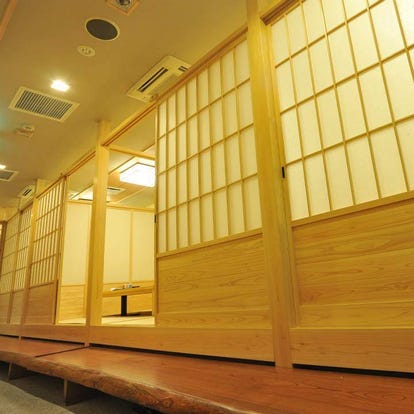 美味しいお店が見つかる 広島県 会席料理 個室 おすすめ人気レストラン ぐるなび