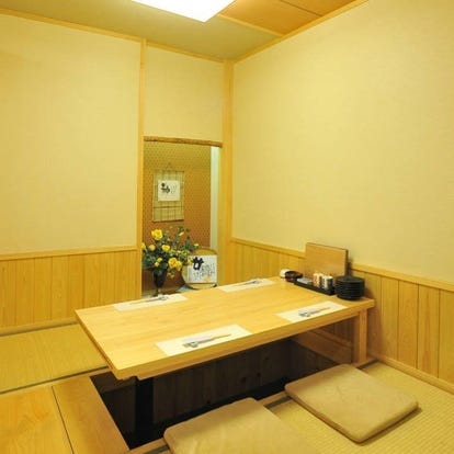 美味しいお店が見つかる 広島県 会席料理 個室 おすすめ人気レストラン ぐるなび