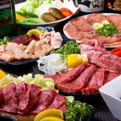 焼肉力丸 なんば千日前店