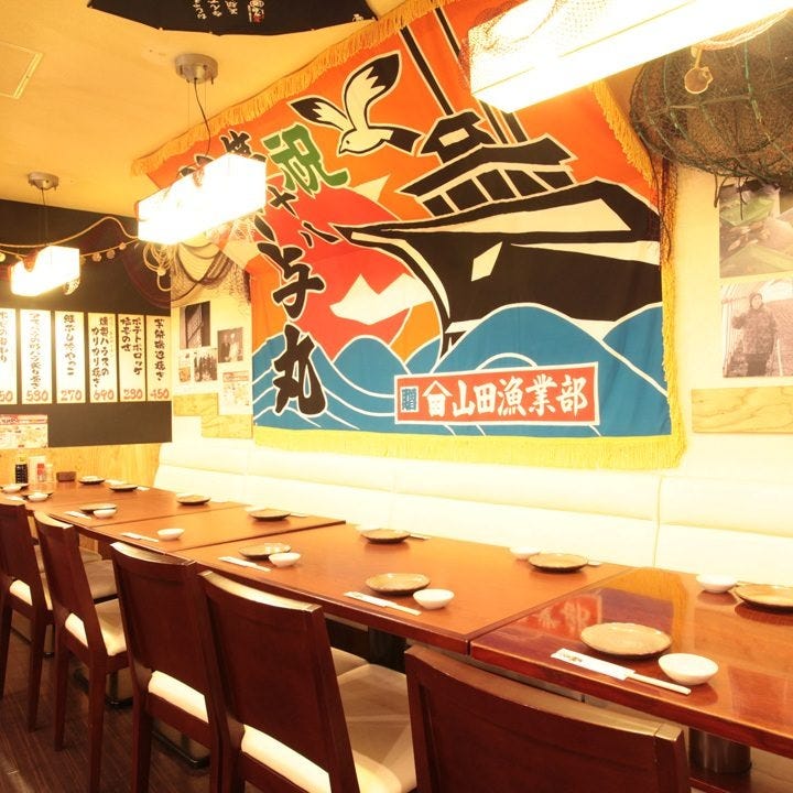 おおーい北海道 長万部酒場 銀座店 席 ぐるなび