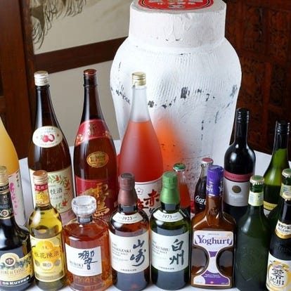 赤坂見附駅周辺 ランチ 土曜日 日曜日のランチ おすすめ人気レストラン ぐるなび