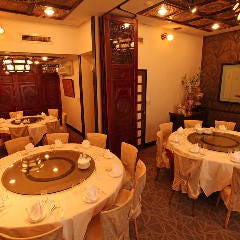 個室中華 頤和園 溜池山王店