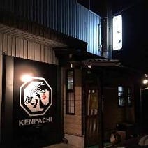 美味しいお店が見つかる 三条市の居酒屋でおすすめしたい人気のお店 ぐるなび 美味しいお店が見つかる 三条市の居酒屋でおすすめしたい人気のお店 ぐるなび