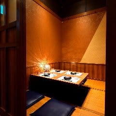 隠れ家個室居酒屋 炙～ABURI～ 富士駅前店 