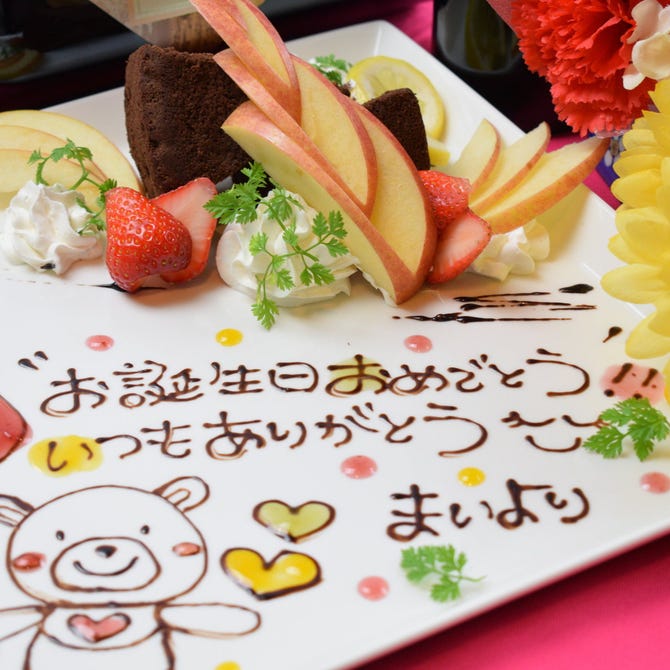 銀しゃり 炭火七輪焼き ふくね 明石 居酒屋 ぐるなび