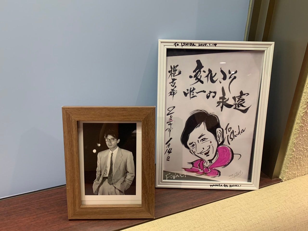 炭火焼肉ジュンチャン（船橋・西船橋/焼肉） - 楽天ぐるなび