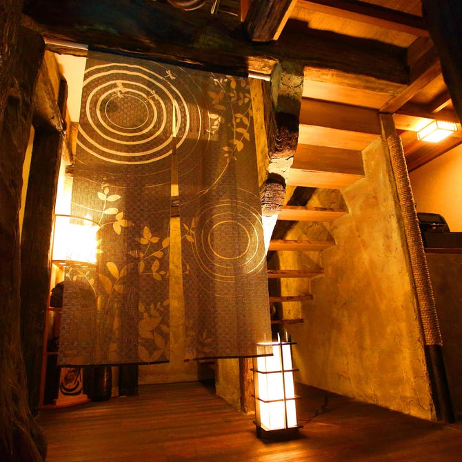 古民家個室居酒屋 尺山寸水 有楽町店 有楽町 日比谷 居酒屋 ぐるなび