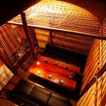 ［有楽町・居酒屋・個室］古民家個室居酒屋 尺山寸水 有楽町店の画像