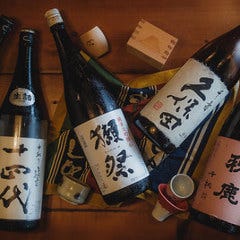西新宿でベジタリアンメニューがある飲食店