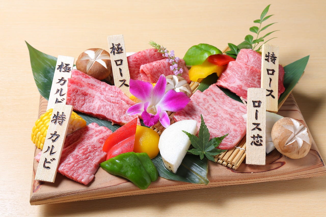 焼肉らんど 八尾 焼肉 ぐるなび