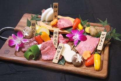 美味しいお店が見つかる 八尾の焼肉でおすすめしたい人気のお店 ぐるなび