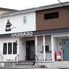 スペイン炭火焼 BARBARO（バルバロ） 