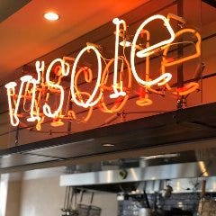 大船イタリアン Visole ヴィソーレ 宴会 レストラン検索 So Net