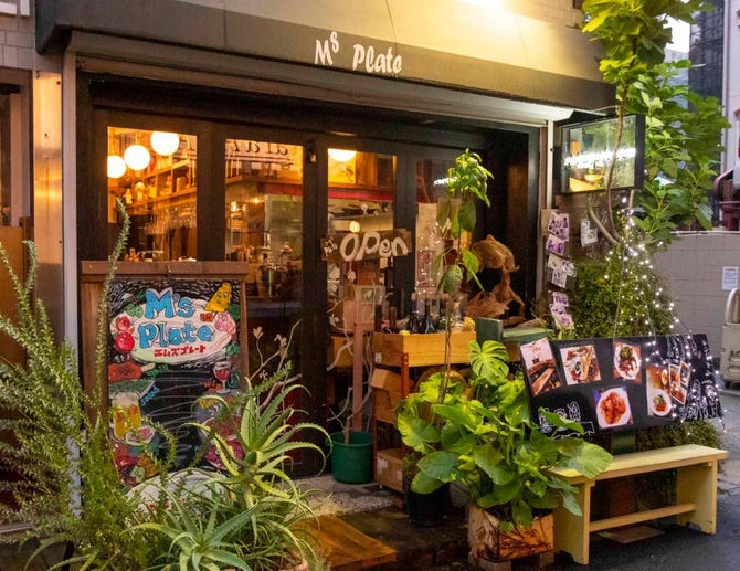 M S Plate エムズプレート 神戸元町 トアロード イタリアン イタリア料理 ぐるなび