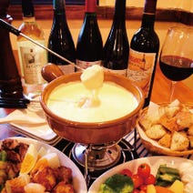 ［濃厚チーズフォンデュ］チーズ＆フルーツバル エスパス 福島店の画像