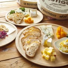 世界のチーズ6種食べ放題