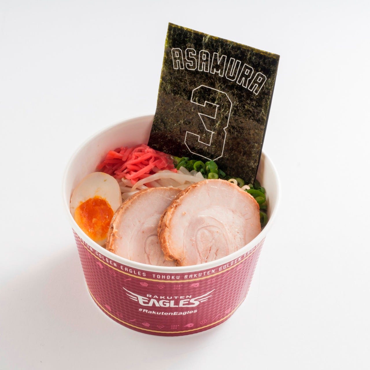 赤から 宮城野区 若林区 鍋料理 ぐるなび