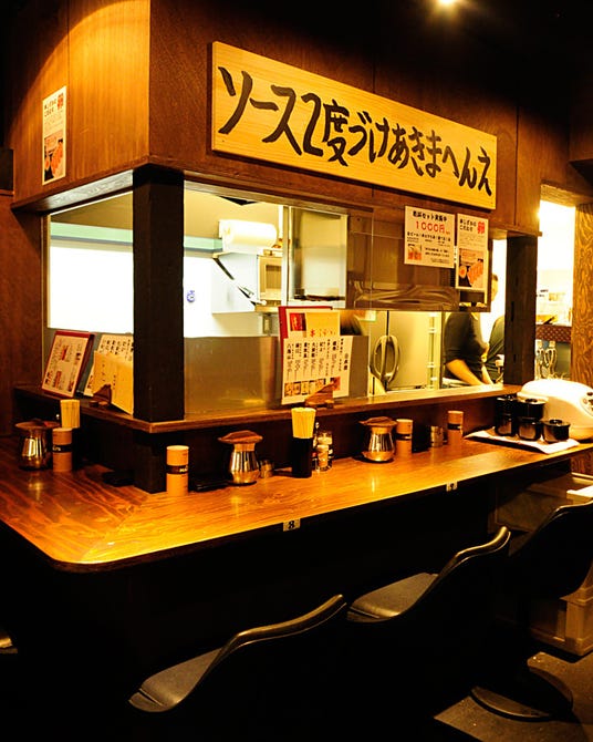 串しずか 河原町蛸薬師店 木屋町 先斗町 串カツ ぐるなび