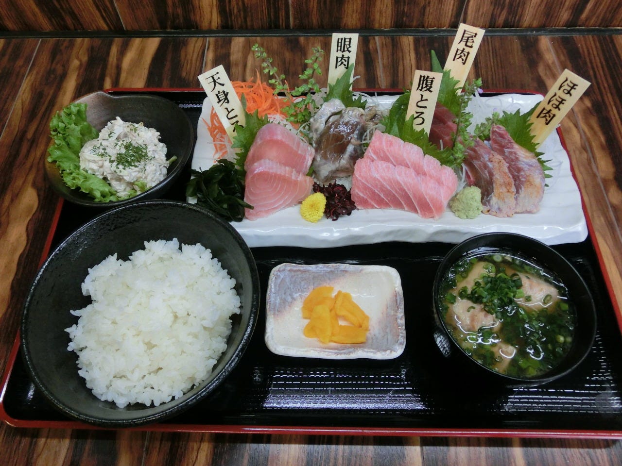 錦糸町 マグロ酒場 ほんじょ屋 写真 ぐるなび
