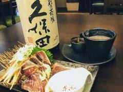 宮城うまい処居酒屋 夢の途酎